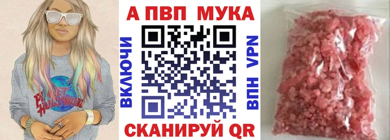 даркнет сайт  Вичуга  А ПВП СК КРИС 