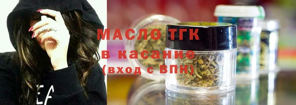 a pvp Балахна