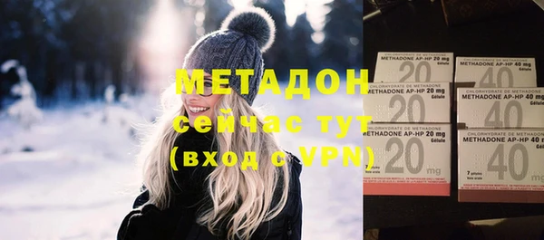 a pvp Балахна