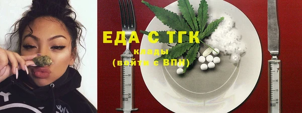 a pvp Балахна