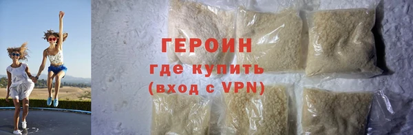 мет Баксан