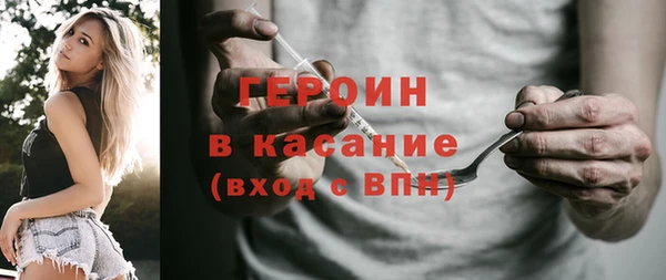 a pvp Балахна