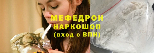 мет Баксан