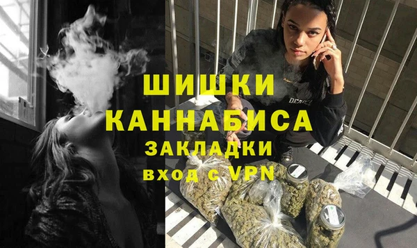 мет Баксан