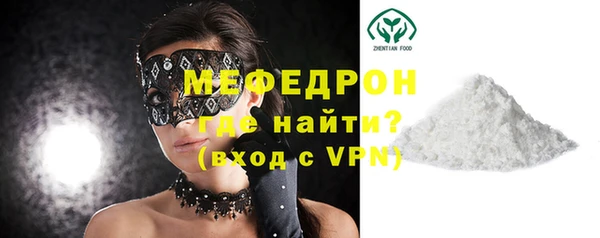 мет Баксан