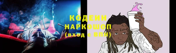 мет Баксан