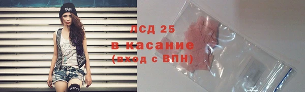 a pvp Балахна
