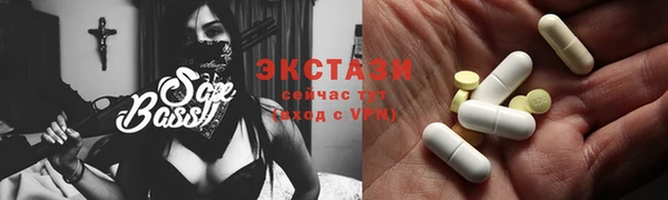 мет Баксан