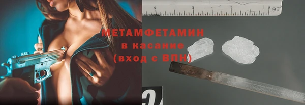 кокаин VHQ Зерноград