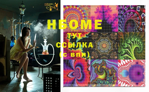 мет Баксан