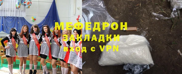 a pvp Балахна