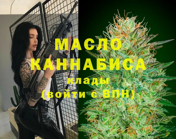 a pvp Балахна