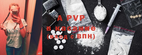 мет Баксан