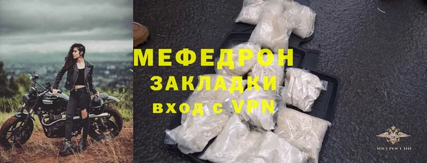 мет Баксан