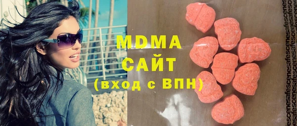 мет Баксан