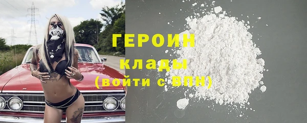 a pvp Балахна