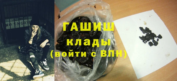 a pvp Балахна