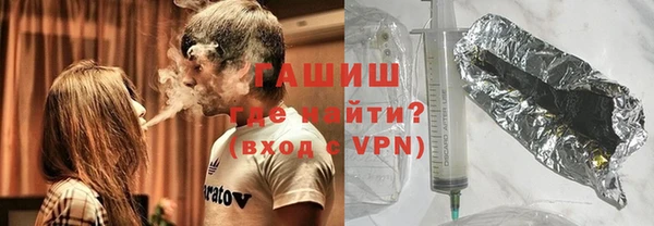 a pvp Балахна