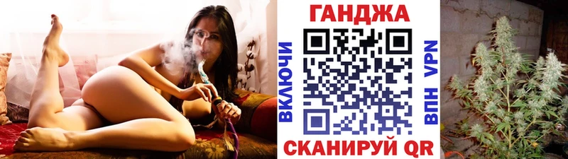 кракен ссылки  дарнет шоп  Вичуга  МАРИХУАНА тримм 