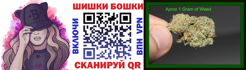 Канабис VHQ Вичуга